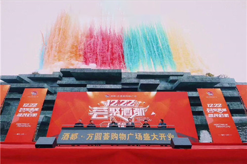 啟動(dòng)類(lèi)